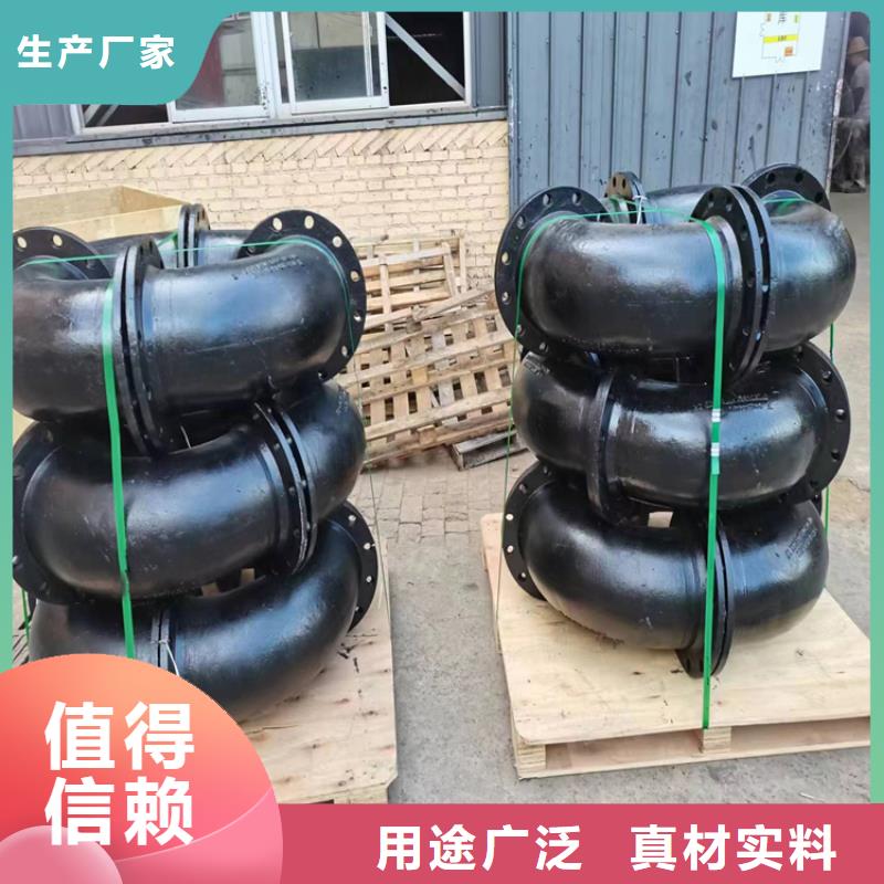 微山球墨铸铁管-发货迅速