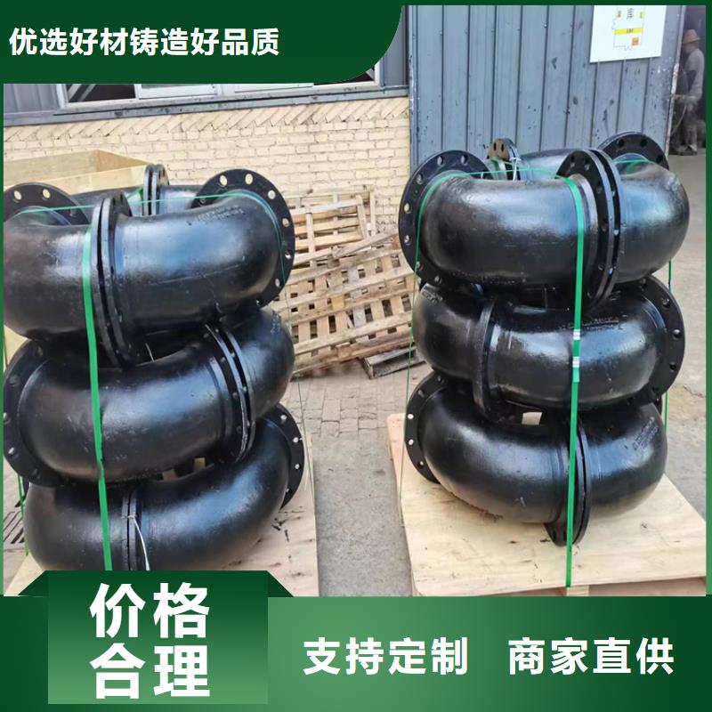 北塔国标K9球墨铸铁管大品牌品质优