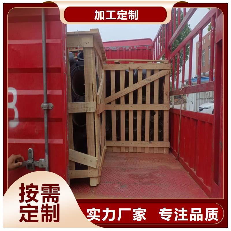 红花岗球墨铸铁管-球墨铸铁管保质
