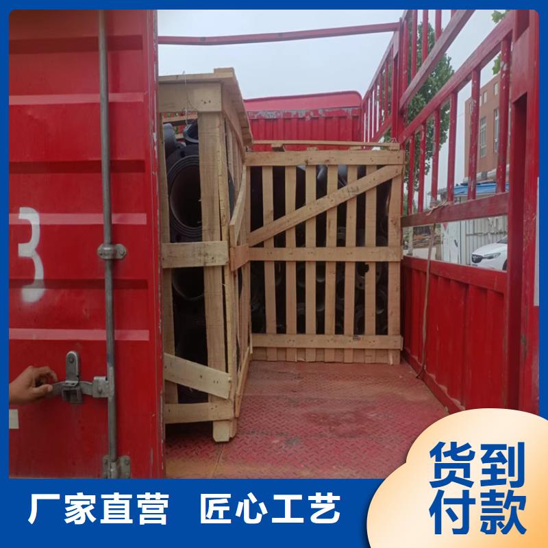 横县国标K9球墨铸铁管-放心可靠