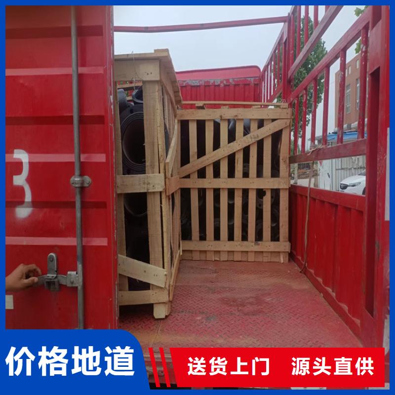 涟水承插式球墨铸铁管来图来样定制