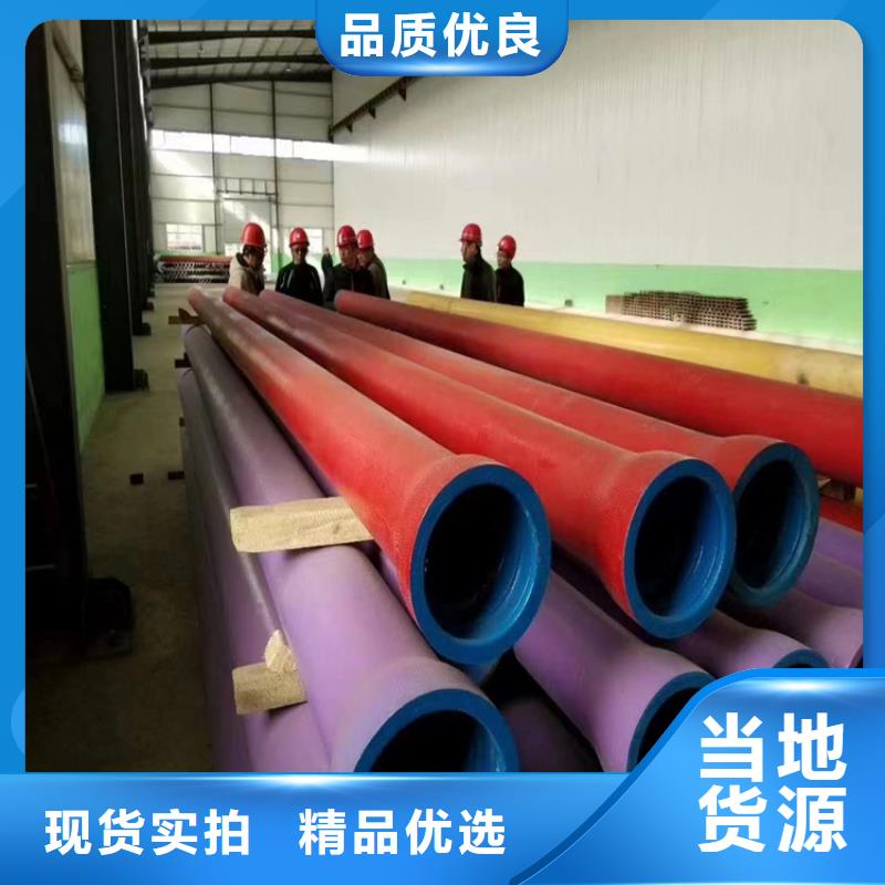 惠山国标K9球墨铸铁管工厂直供