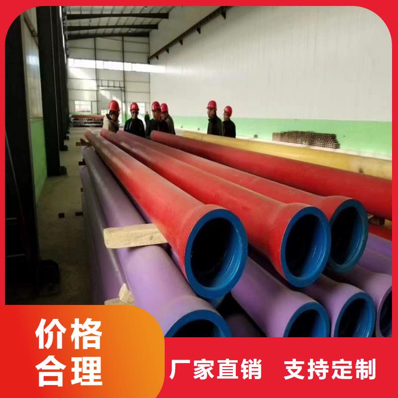 DN350球墨铸铁管采购_清河DN350球墨铸铁管
