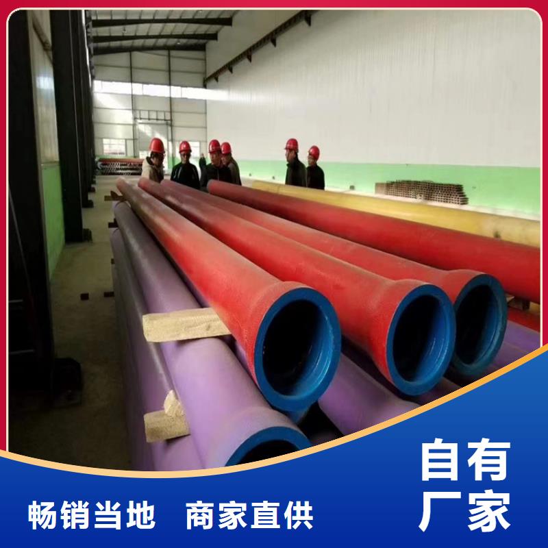 泗水国标K9球墨铸铁管-国标K9球墨铸铁管优质