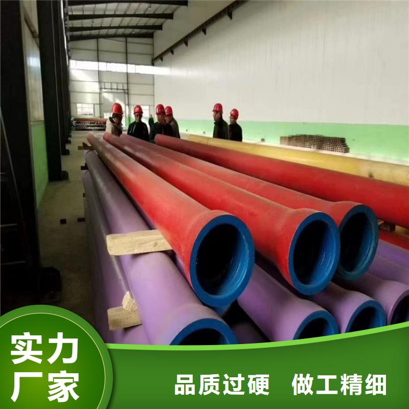 淮阴
k9球墨铸铁管厂家服务至上