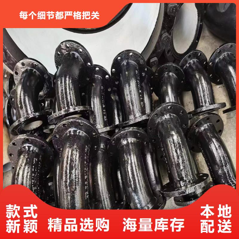 连云港供应批发球墨铸铁管-靠谱