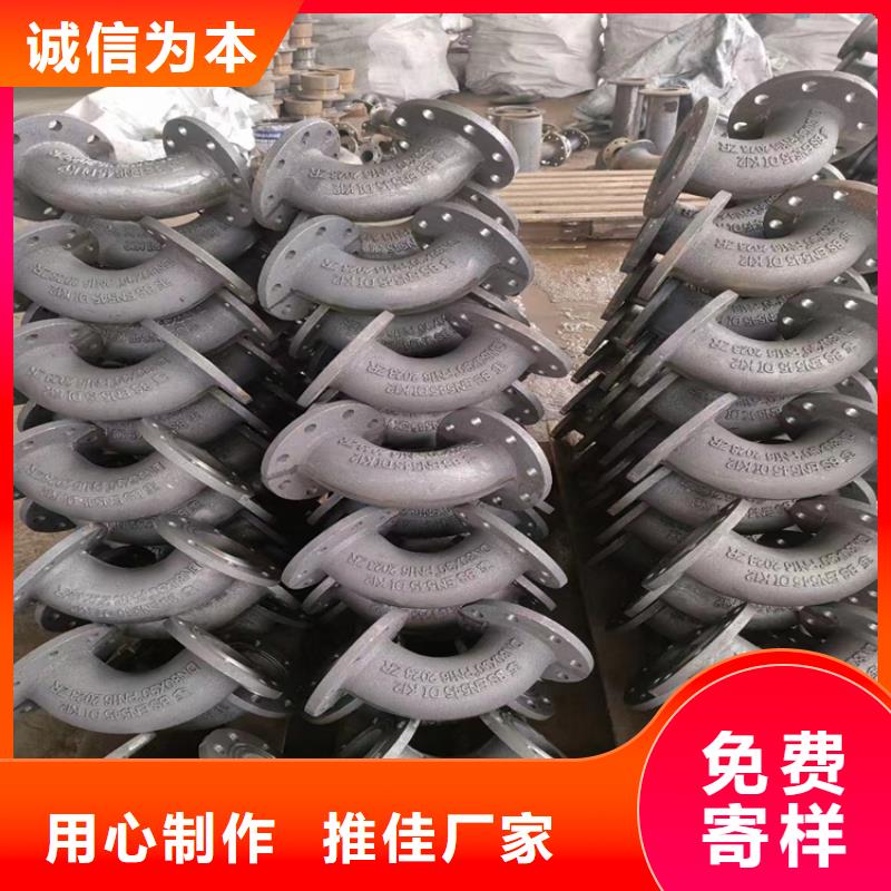 濮阳给水球墨铸铁管供不应求
