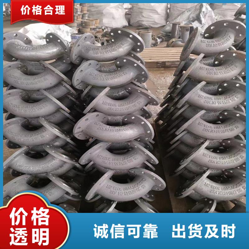 新罗给水球墨铸铁管款式齐全