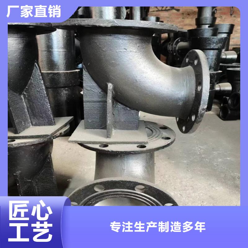 盱眙给水球墨铸铁管批发零售