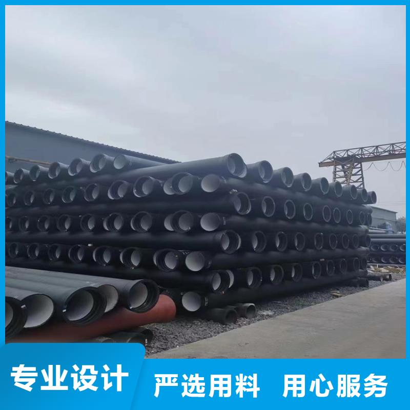 DN900球墨铸铁管厂家-生产销售一体