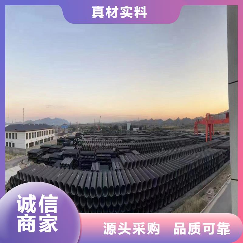 球墨铸铁管、球墨铸铁管厂家