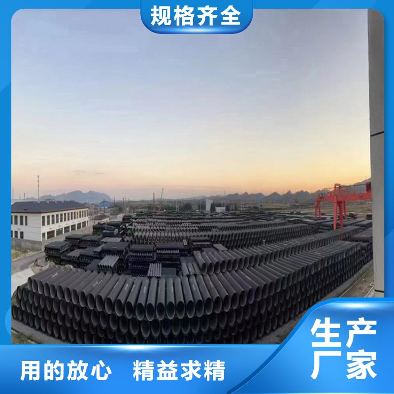 球墨铸铁管型号齐全
