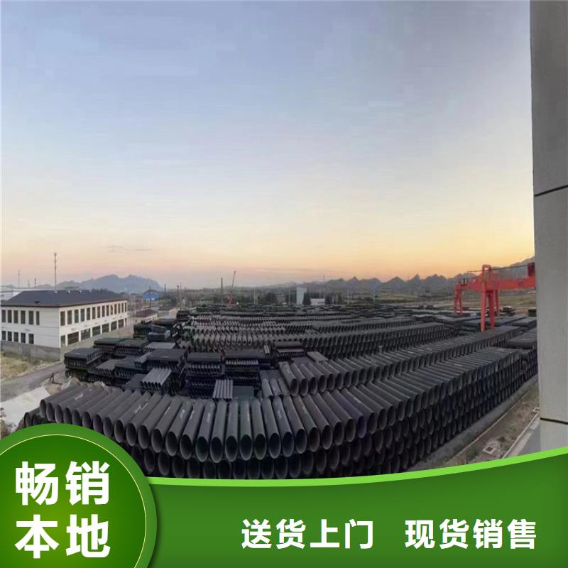 球墨铸铁管-球墨铸铁管发货快