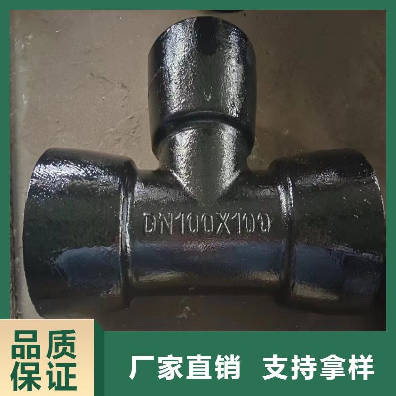 给水球墨铸铁管厂家现货价格