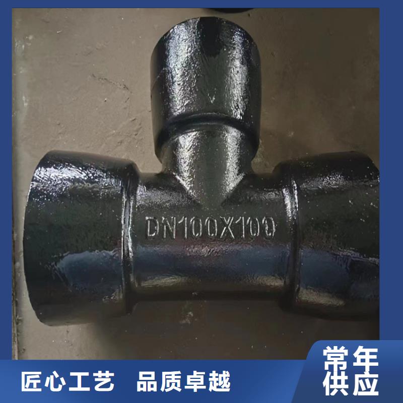 DN200球墨铸铁管全年低价