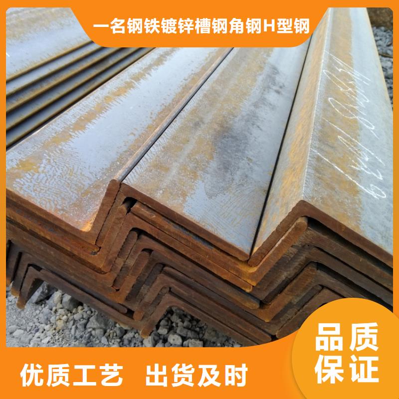 大规模q345b角钢厂家