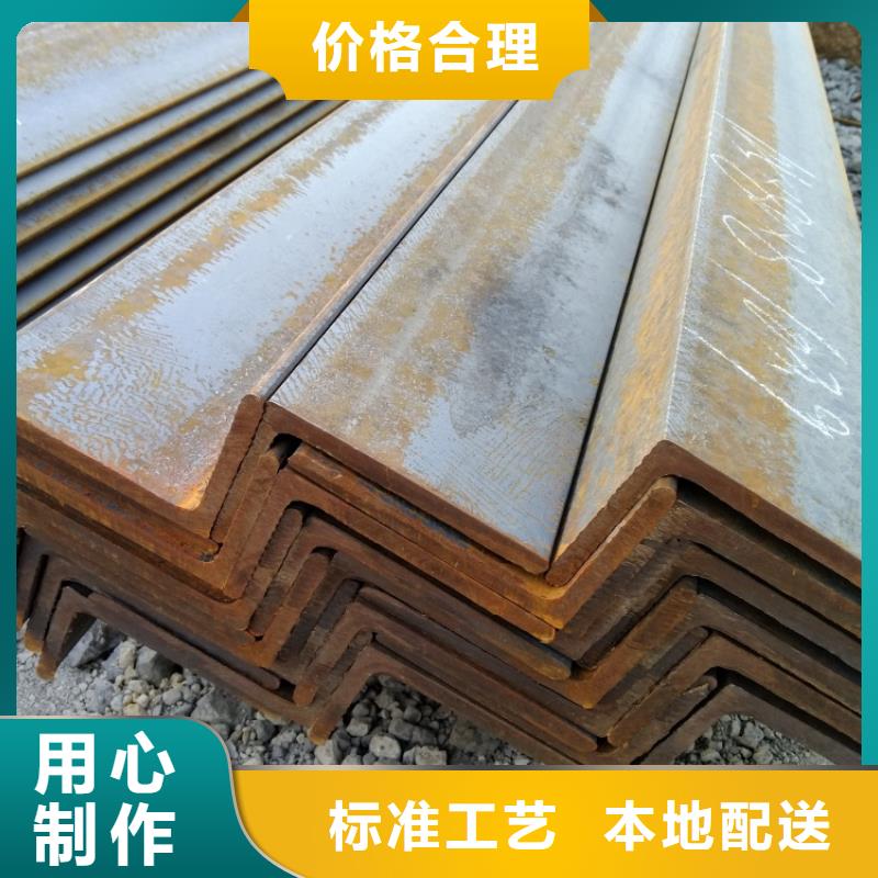 3#角钢工期快一名现货