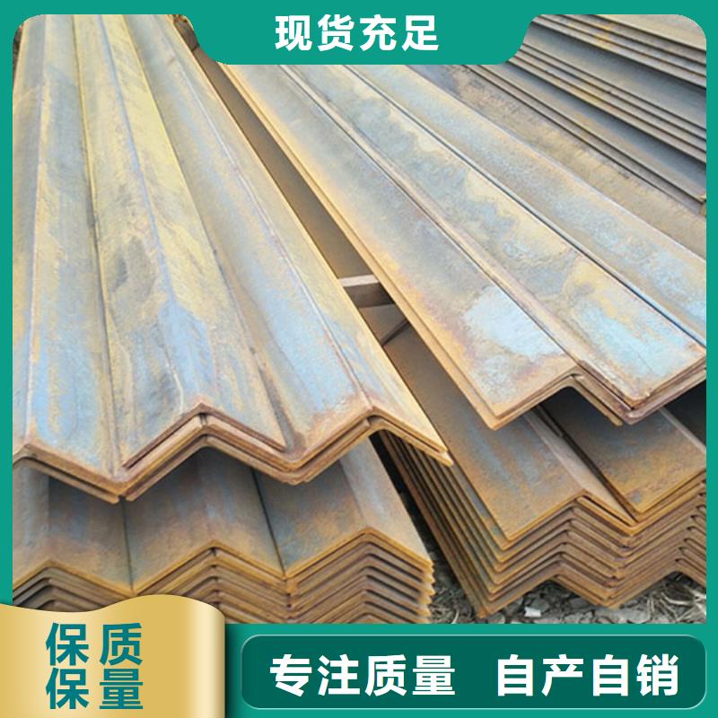 3#角钢加工厂一名供应