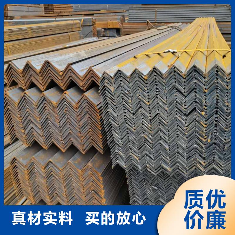 热轧角钢_量大从优