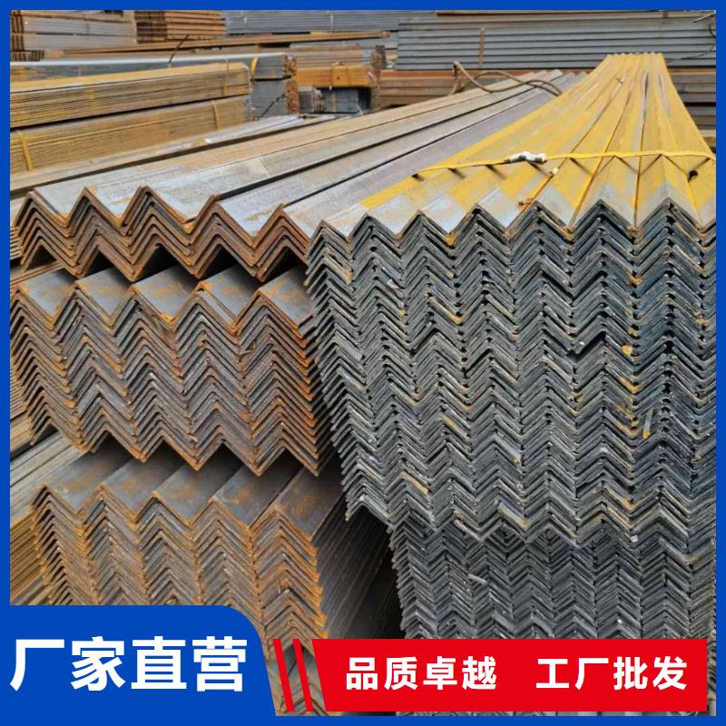 7#角钢加工厂公司