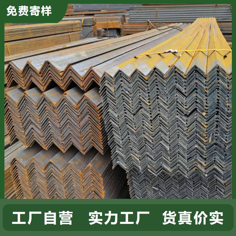 3#角钢加工厂一名供应