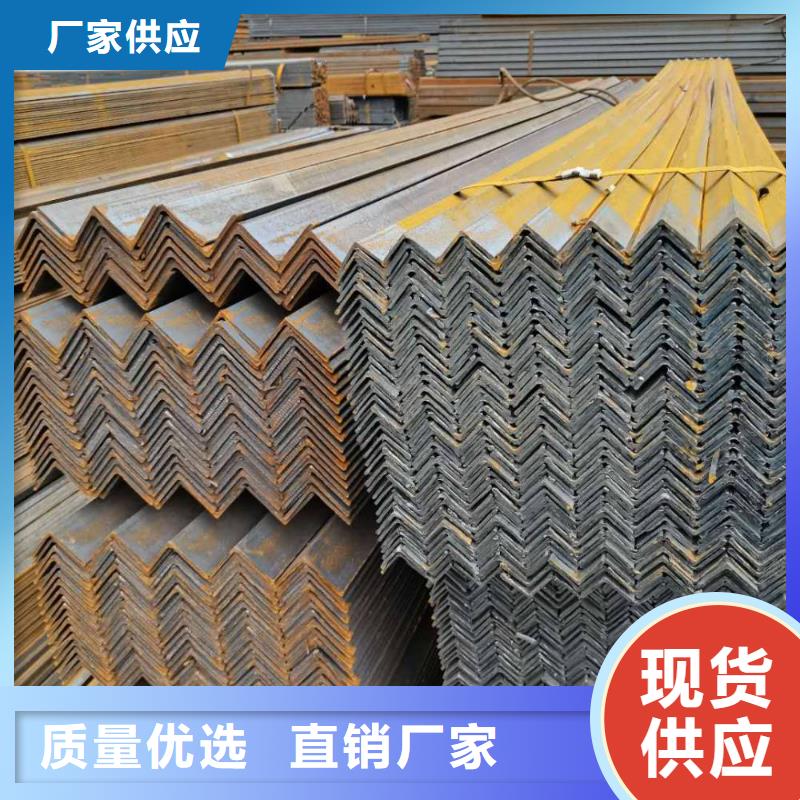5#角钢排产计划集团