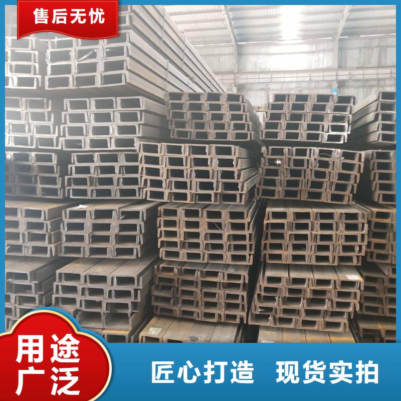 东昌府镀锌槽钢货比三家再购买