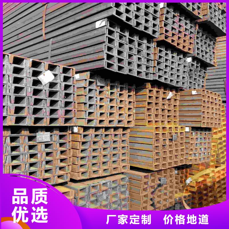 22#b热轧槽钢工期快