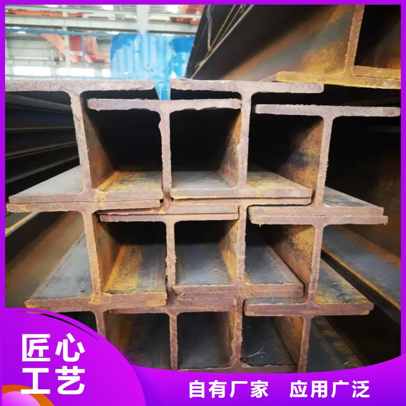 东乡H型钢经久好用