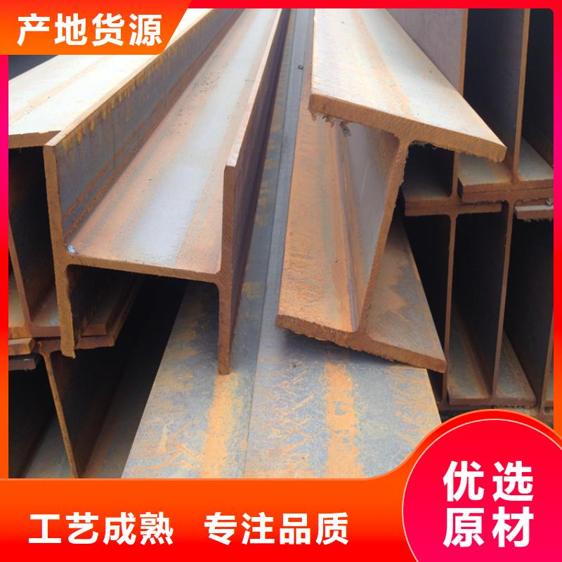东乡H型钢经久好用