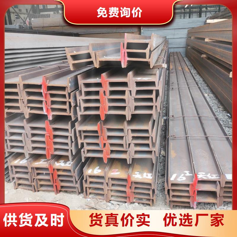 Q235国标大厂H型钢交货快