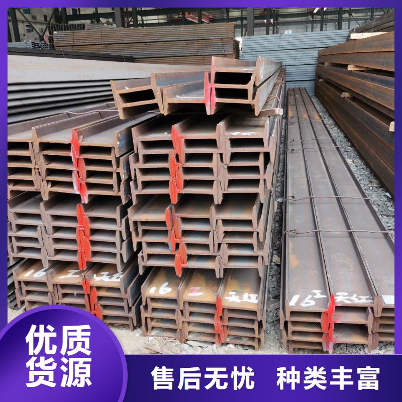 热轧h型钢批发价格