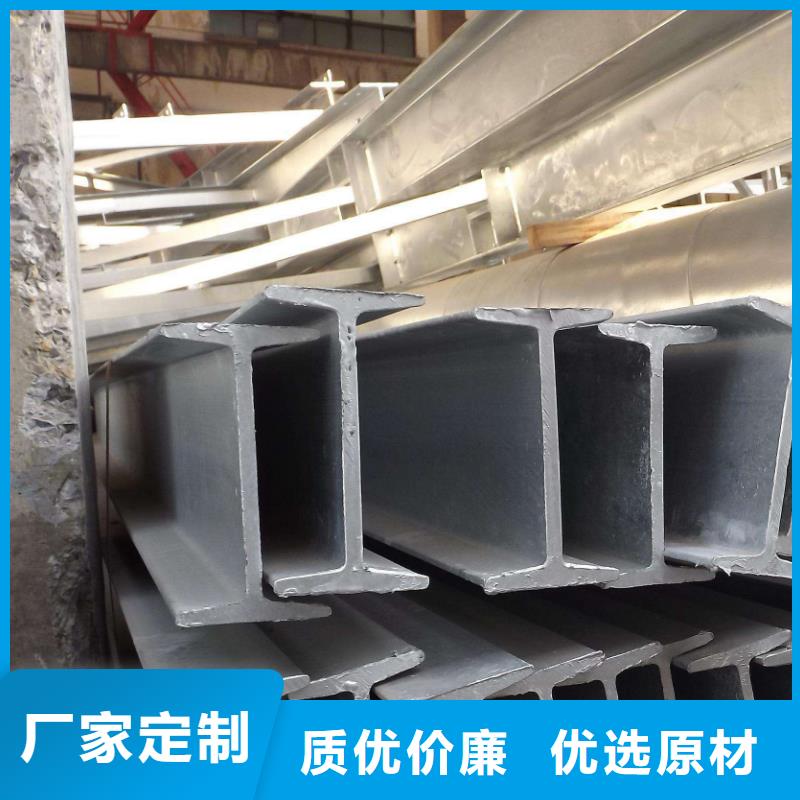 Q235国标大厂H型钢工期快