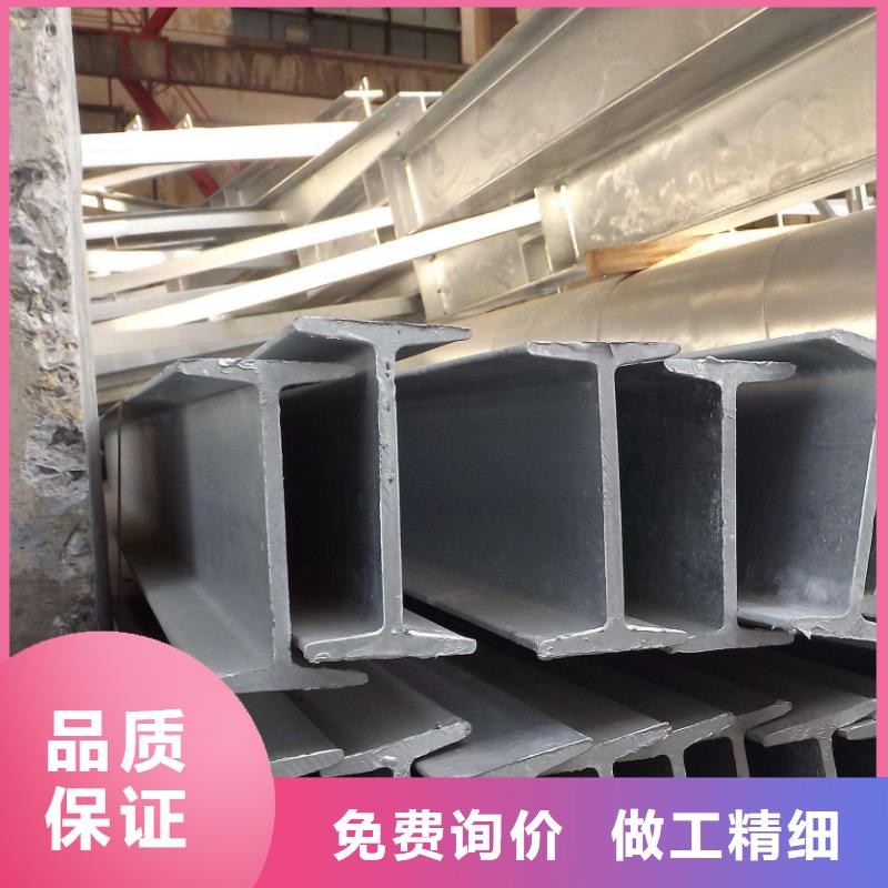 热轧h型钢批发可订货