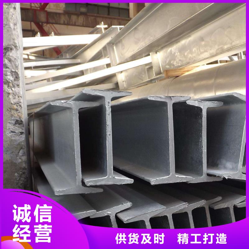 H型钢经久好用