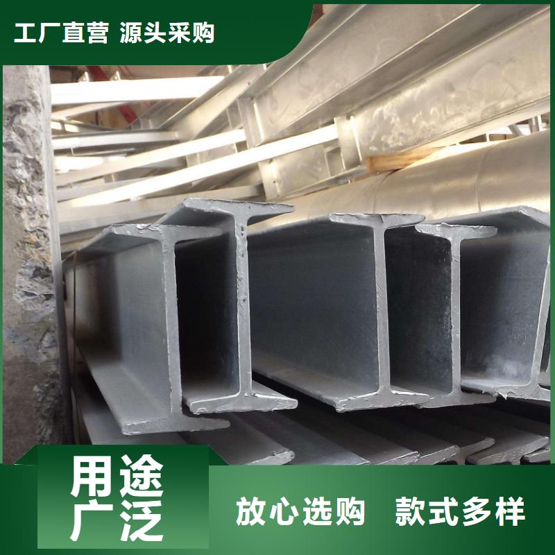 Q235国标大厂H型钢交货快
