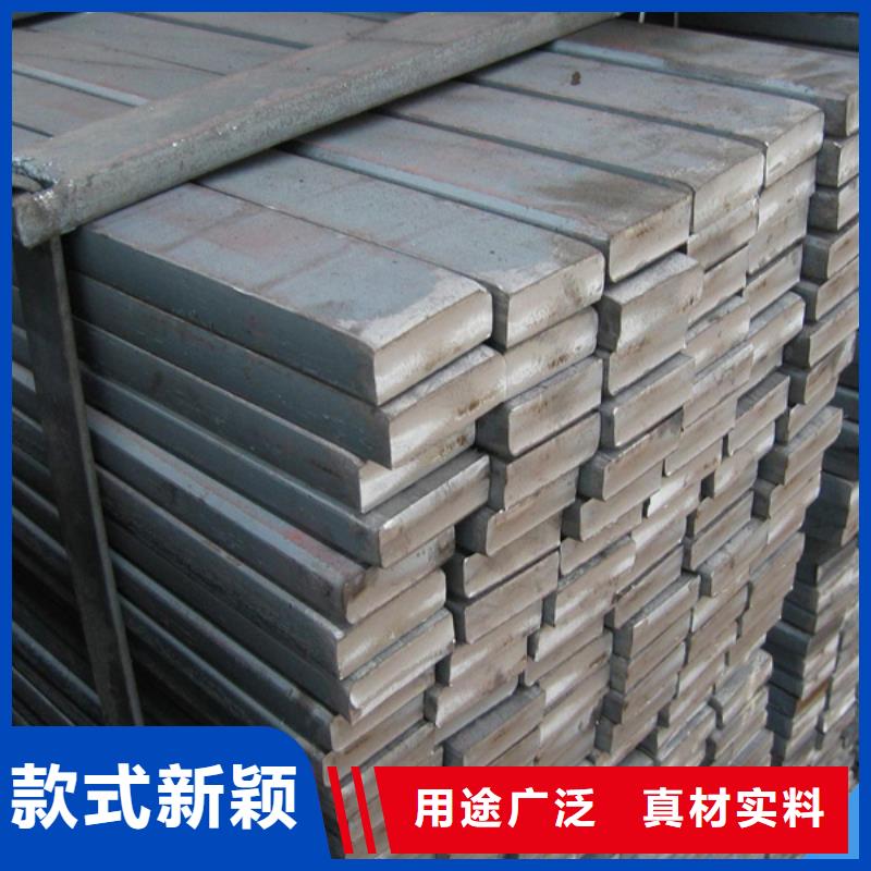 现货40*4扁铁规格销售处