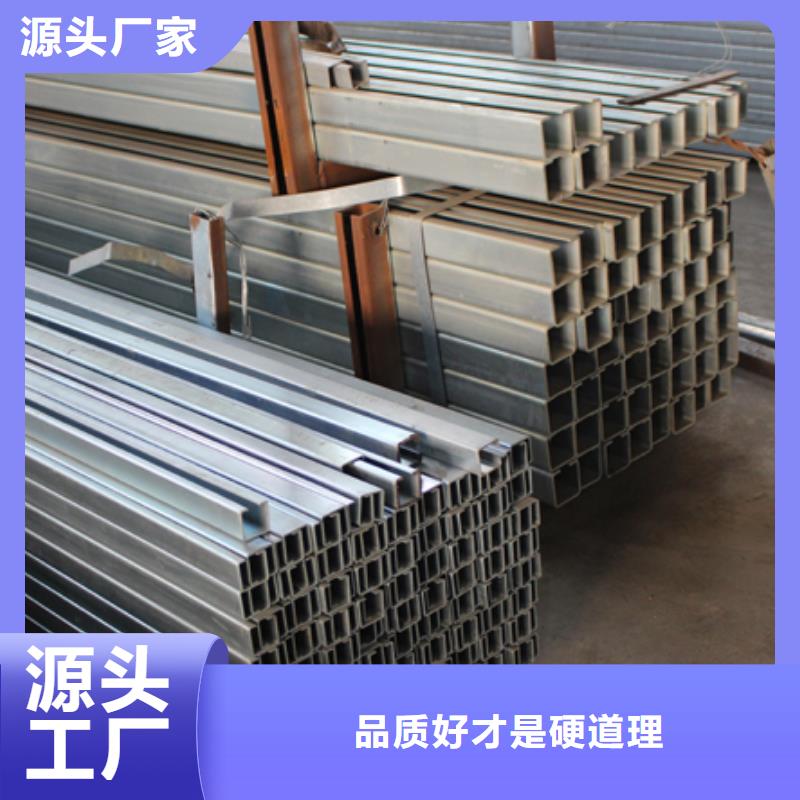 质量优的兴仁C型钢供应商