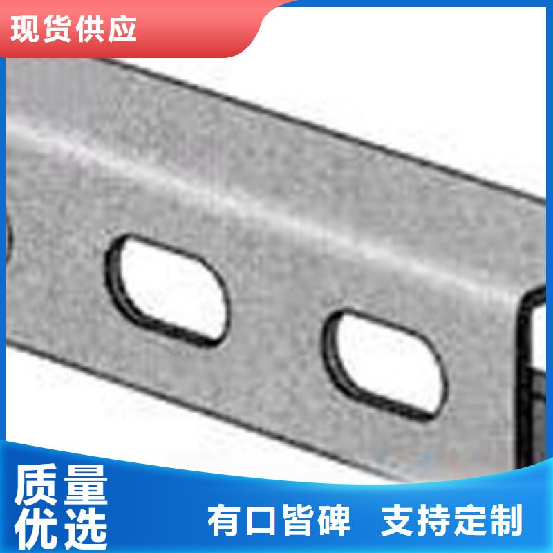 颍上C型钢-全国接单