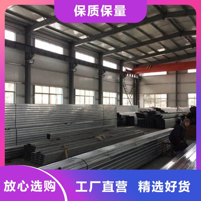 颍上C型钢-全国接单