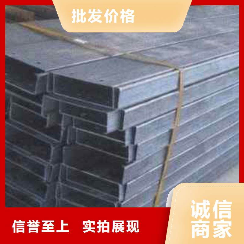 质量优的C型钢供应商