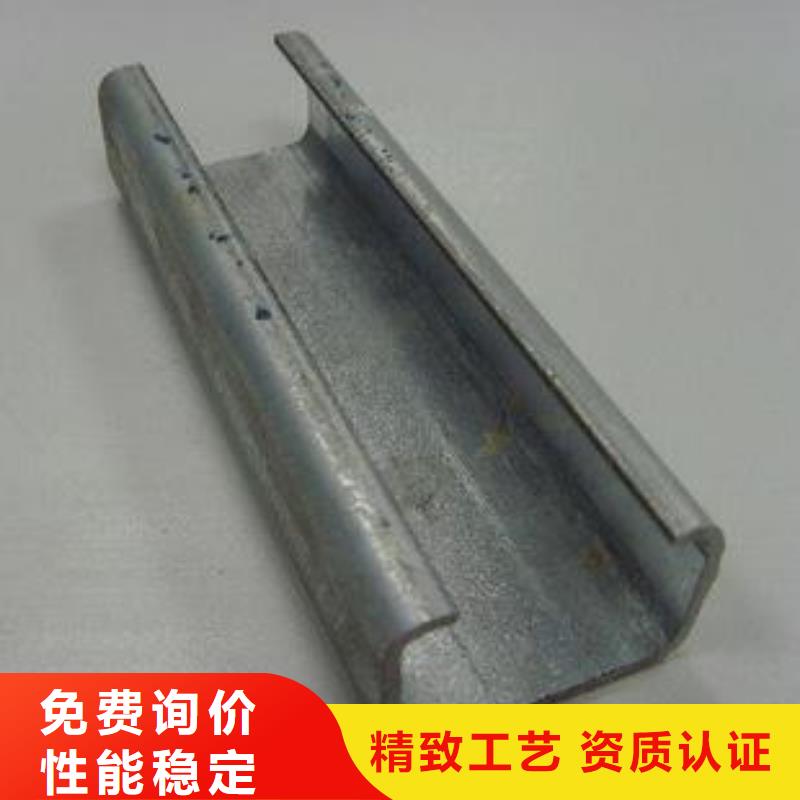 C型钢、C型钢厂家-价格合理