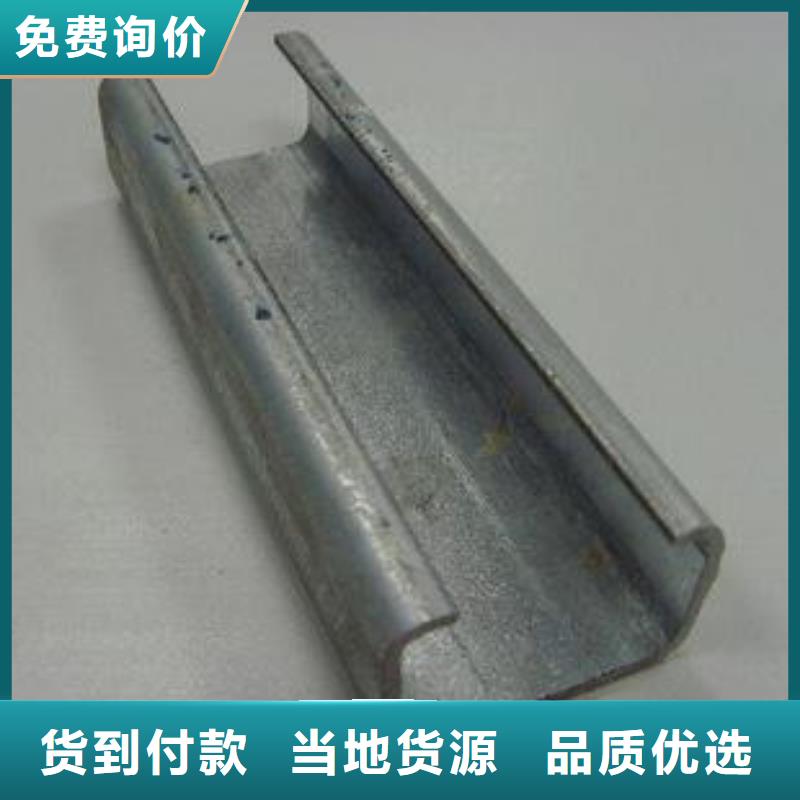 C型钢厂家直销-找一名钢铁镀锌槽钢角钢H型钢工字钢H型钢圆钢无缝管有限公司