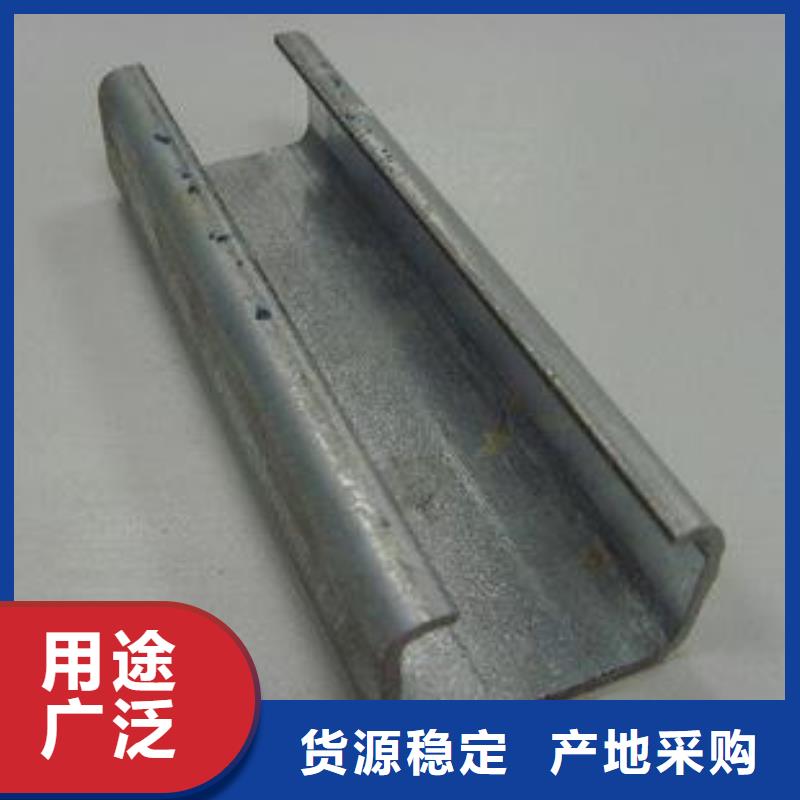 质量优的C型钢供应商