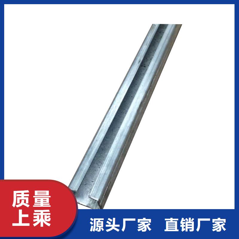 C型钢厂家直销-找一名钢铁镀锌槽钢角钢H型钢工字钢H型钢圆钢无缝管有限公司