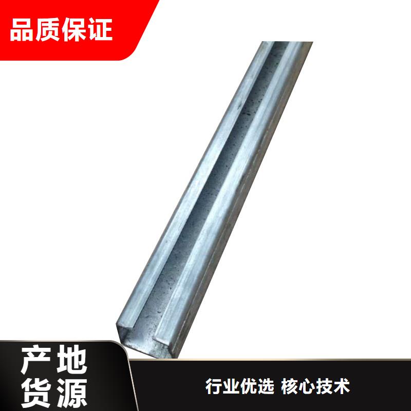 优惠的C型钢正规厂家