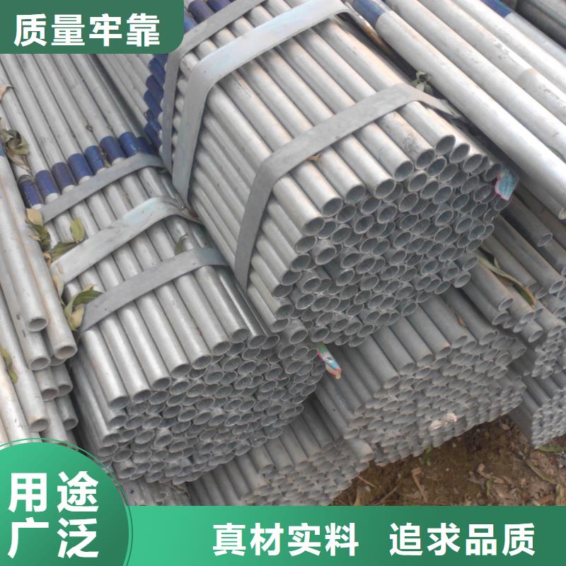 大棚钢管，架子管价格发货快