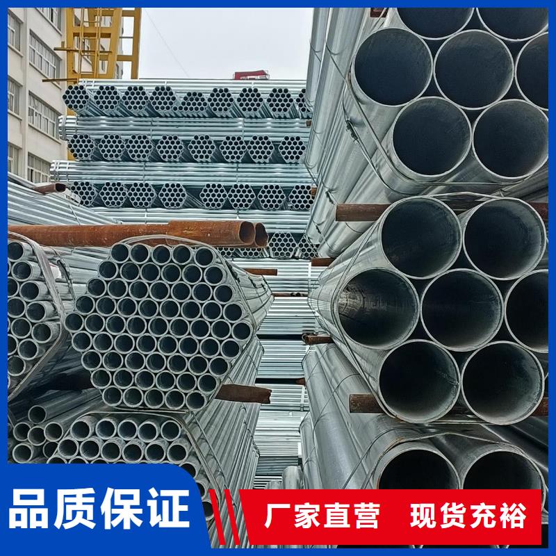 大棚管89*1.5厂家直销有现货