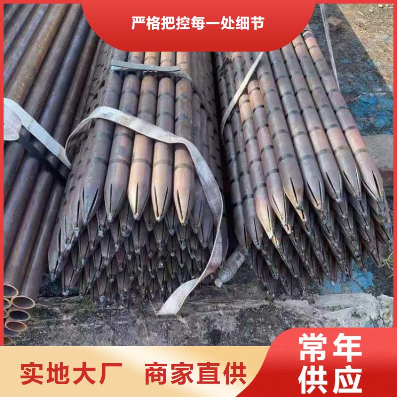 上犹注浆管价低同行