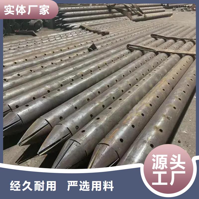 #新乡注浆管#欢迎来电询价